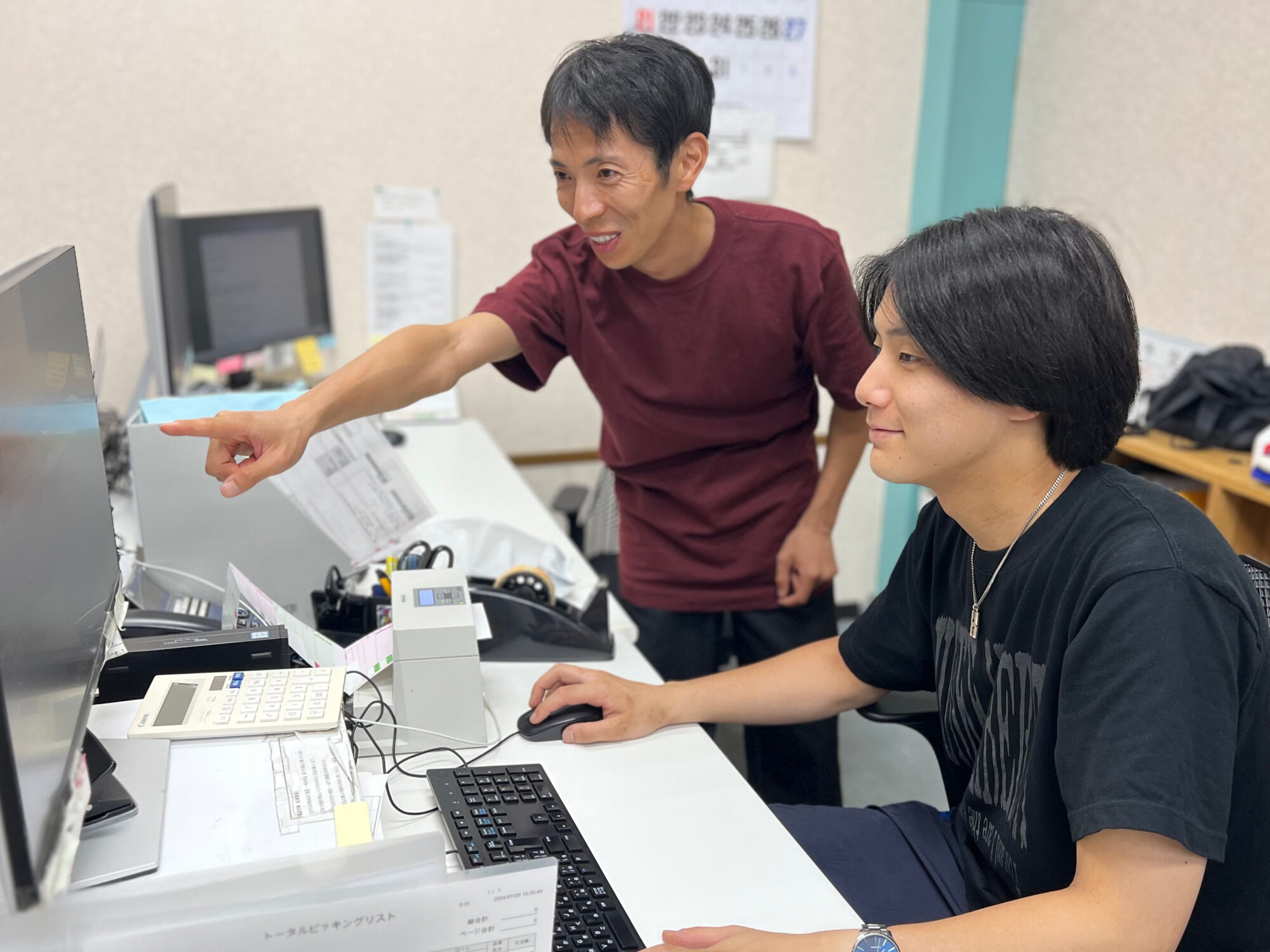 ECサイト制作スタッフ